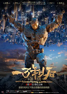 最新sss华人
