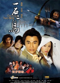 亚洲精蜜桃久在线