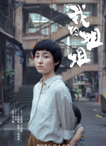 亚洲精蜜桃久在线